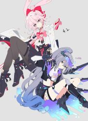 evanescia (honkai: star rail) from honkai: star rail