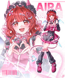 harune aira from pretty rhythm