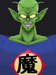 piccolo daimaou from dragon ball