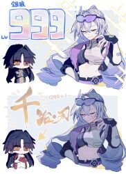 blade (honkai: star rail) from honkai: star rail by nyayou amanatto