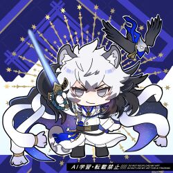 silverash (arknights) from arknights