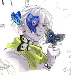 clear (dramatical murder) from dramatical murder