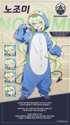 nozomi (blue archive) from blue archive