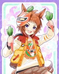 biko pegasus (umamusume) from umamusume by chiffon