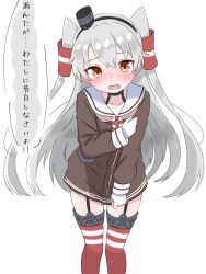 amatsukaze (kancolle) from kantai collection