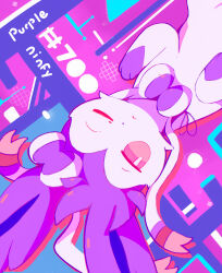 sylveon from pokemon by purpleninfy