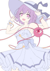 komeiji satori from touhou