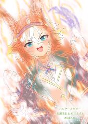 bamboo memory (umamusume) from umamusume by chiffon
