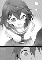 andou jurai from inou-battle wa nichijou-kei no naka de by 029