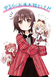 akaza akari fan art