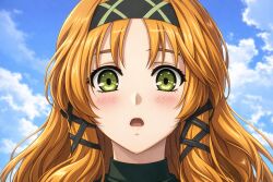 leerin marfes from koukaku no regios