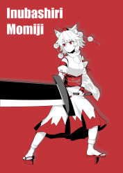 inubashiri momiji from touhou