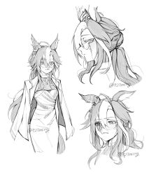 dream journey (umamusume) from umamusume