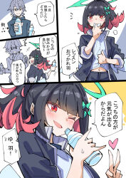 nangong yu from zenless zone zero by nodachi (nodati51)