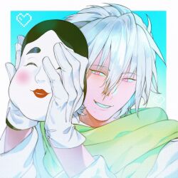 clear (dramatical murder) from dramatical murder