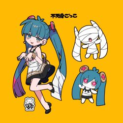 aimaina from vocaloid by yagidon