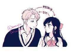 twilight (spy x family) from spy x family