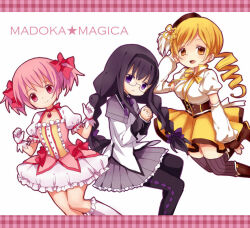 akemi homura from mahou shoujo madoka magica by wryyyy