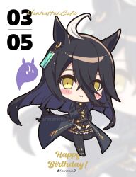 manhattan cafe (umamusume) from umamusume