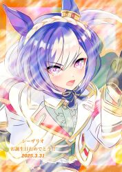 cesario (future weaver) (umamusume) from umamusume by chiffon