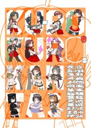 amagi (kancolle) from kantai collection by fujinozu