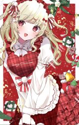 christmas fan art