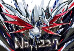 skarmory from pokemon by kantarou (8kan)