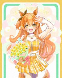 mayano top gun (umamusume) from umamusume by chiffon