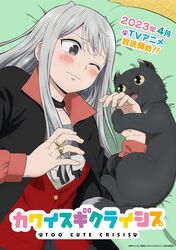 Booru post from safebooru.org