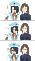 xu fu (fate) from fate/grand order