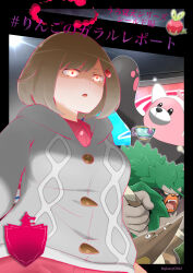 applin from original by glassy0302