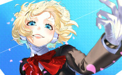 aigis (persona) from persona