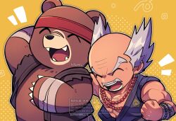 kuma (tekken) from tekken