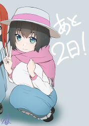 shiina mayuri from science adventure
