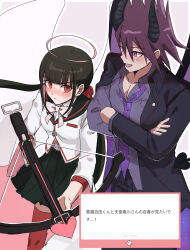 harukawa maki from danganronpa (series)