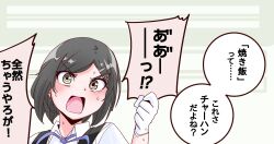 kantai collection fan art