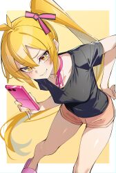 akita neru from flop era (vocaloid)