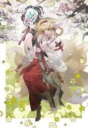 suzuran (arknights) from arknights