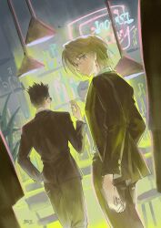kurapika from hunter x hunter