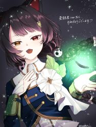 inui toko from nijisanji