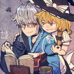 kirisame marisa from touhou by maaru (akira428)