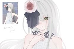 asahina mafuyu from project sekai