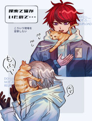 aotsuki eito from the hundred line -last defense academy-
