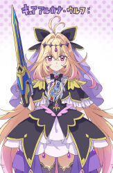 cure arcana shadow from kamen rider by somechime (sometime1209)