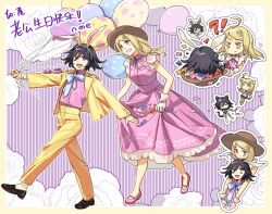 akamatsu kaede from danganronpa (series)