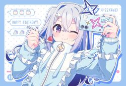 amane kanata from hololive