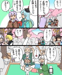 cirno from touhou by koyama shigeru