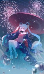 runami yachiyo from cho kaguya-hime!