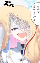 general student council president (blue archive) from blue archive