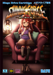 simone (shining force) from shining (series) by date naoto
